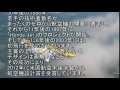 【日本大好き】 ホンダが開発したジェット機 ホンダは別次元！【海外の反応】