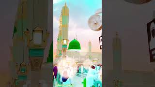 Rukhe Mustafa Vo Kitab Hai Jo Mohabbaton Ka Nisab Hai