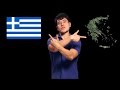Geography Now! Greece