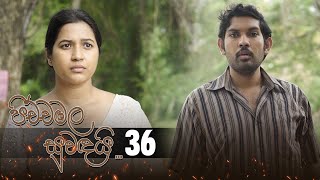 Pichchamala Suwandai | Episode 36 - (2022-07-03) 