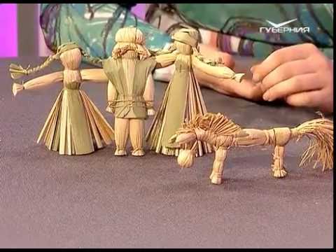 Куклы из прутьев своими руками