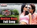 Neekye Nenu Full Song  ll Don Songs ll Nagarjuna, Anushka