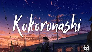 Kokoronashi (1 Hour Loop) Male Version // Cover by Sou • Lyrics