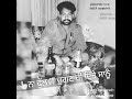 Naa sajna da jardan sandhu song status batth sarpanch