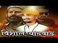 Vijaypur Doble galli 2018 || Dj Sagar Yes GB || Vishal .M. Yadawad || Ganesh Visarjan song ||