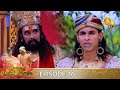 Asirimath Daladagamanaya Episode 75