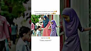 Dil Se Dua