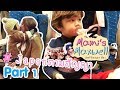 Japan ตามสัญญา "แม็กซ์เวลหล่อลื่นบนรถไฟฟ้า" EP.1 What the mom’s life ?!! l Sarah Maxwell Channel