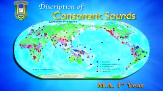 Description of Consonant Sounds | M. A. | English | 1st Year | IMC MANUU