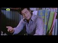 Bangla Movie Daktar Bari Shakib Khan Jona Atm Shamsuzzaman Amit Bangla Movie Daktar Bari Shakib Khan Jona Atm Shamsuzzaman Amit