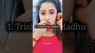 Top 5 Bhojpuri Actress Viral Mms Video