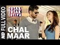 CHAL MAAR Full Video  Song | Tutak Tutak Tutiya |Sajid-Wajid | Prabhudeva | Sonu Sood | Tamannaah