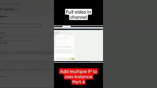 Aws Elastic Ip And Eni Expanding Your Instances Reach In Minutes