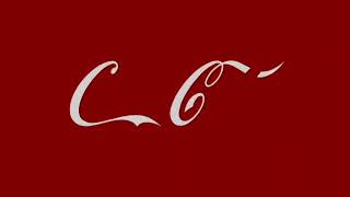 Coca Cola Effects P2E Reverse