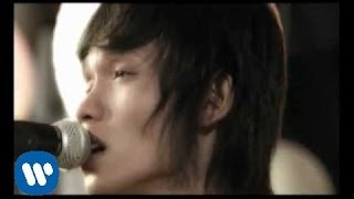 Watch Kangen Band Menunggu video