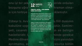 Zübeyr B. Avvâm Ra Bi̇r Anneni̇n Kabul Olan Duasi