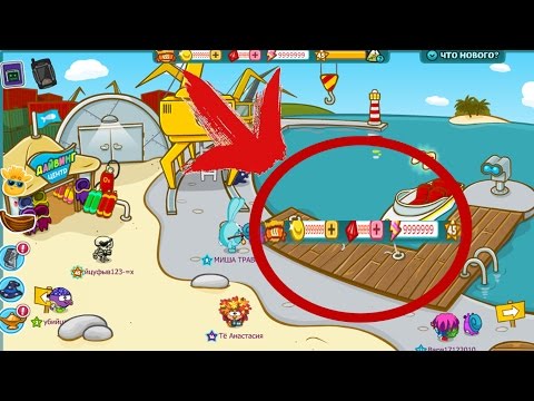 ЧИТ НА ШАРАРАМ СЛИТ? - YouTube ЧИТ НА ШАРАРАМ СЛИТ? - YouTube