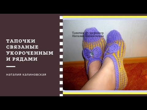 Орхидеи: Виды орхидей Одежда из Белоруссии оптом, белорусская женская одежда