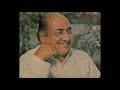 Mohd Rafi, chorus_John Jani Janardan (Naseeb; Laxmikant Pyarelal, Anand Bakshi; 1981; Music India)