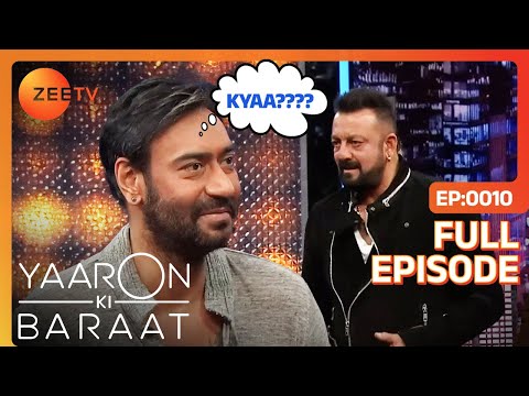 Yaaron Ki Baraat - Episode 10 - November 6, 2016 - Full Episode