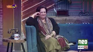 G Sarkar With Nauman Ijaz Promo Episode 145 24 April 2022