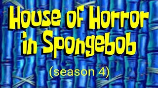 SpongeBob Production Music House of Horror by drcozens80 - Tuna