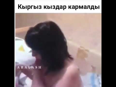 Секс Кыргыз Кыздар Менен