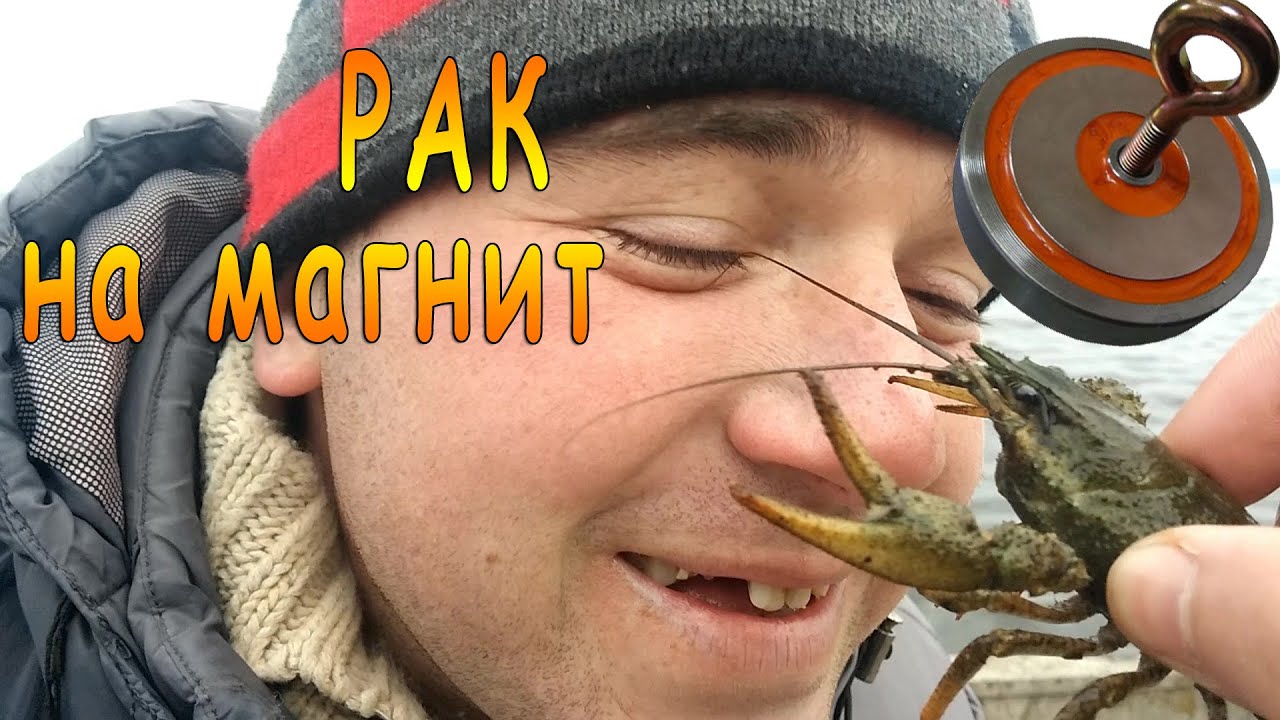 Как сделать поисковые магниты Как сделать поисковые магниты