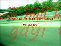 Rab Ne Jo Chaha Asi Fer Milange Lyrics images Rab Ne Jo Chaha Asi Fer Milange Lyrics