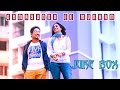 Ormayundo Ee Mukham | All Songs Jukebox | Vineet Sreenivasan | Namitha Pramod