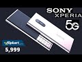 Sony X2 5G Keypad Feature Phone 2023 | Specs, Price, Release Date, Hotspot, Dual Volte, Type C |