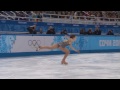 skating