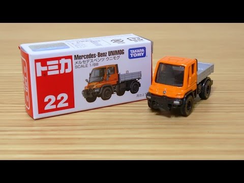 Tomica No.22 Mercedes-Benz UNIMOG　トミカ　ウニモグ TomicaNo.22 Mercedes-BenzTomicaNo.22 Mercedes-BenzUNIMOGDec. 2011 ~ Jan. 2017 Next: Mercedes-BenzTomicaNo.22 Mercedes-BenzTomicaNo.22 Mercedes-BenzUNIMOGDec. 2011 ~ Jan. 2017 Next: Mercedes-BenzUNIMOGSnow Plow __アーティスト__の__ ...