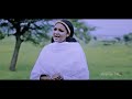 Zinash Lolee* Boorii Mallee* New Ethiopian Music (official video) 2020
