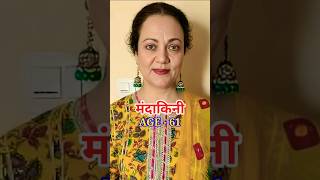 80S Bollywood Actress Now And Then