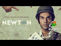 Video Oscar Nomination Rejected Bahubali 2 Telugu Movie II Newton' is India's official entry for Oscars Video Oscar Nomination Rejected Bahubali 2 Telugu Movie II Newton' is India's official entry for Oscars