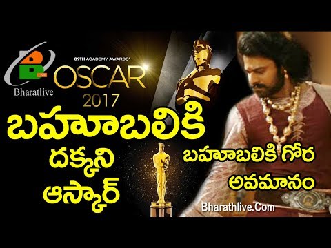Oscar Nomination Rejected Bahubali 2 Telugu Movie II Newton' is India's official entry for Oscars