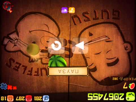 Посмотреть ролик - Ipad 2 твик - взлом. Посмотреть ролик - Ipad 2 твик - взлом.