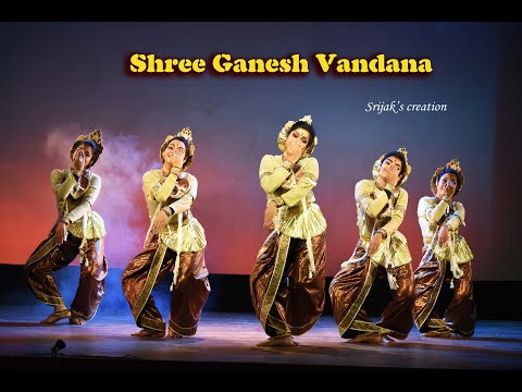 Srijak - SHREE GANESH VANDANA (Eka Dantaya....)