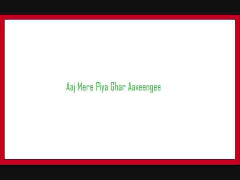 Piya Ghar Aavenge; Kailash Kher 2009