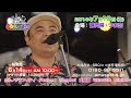 「BBQ in つま恋」スポット映像30秒ver.！