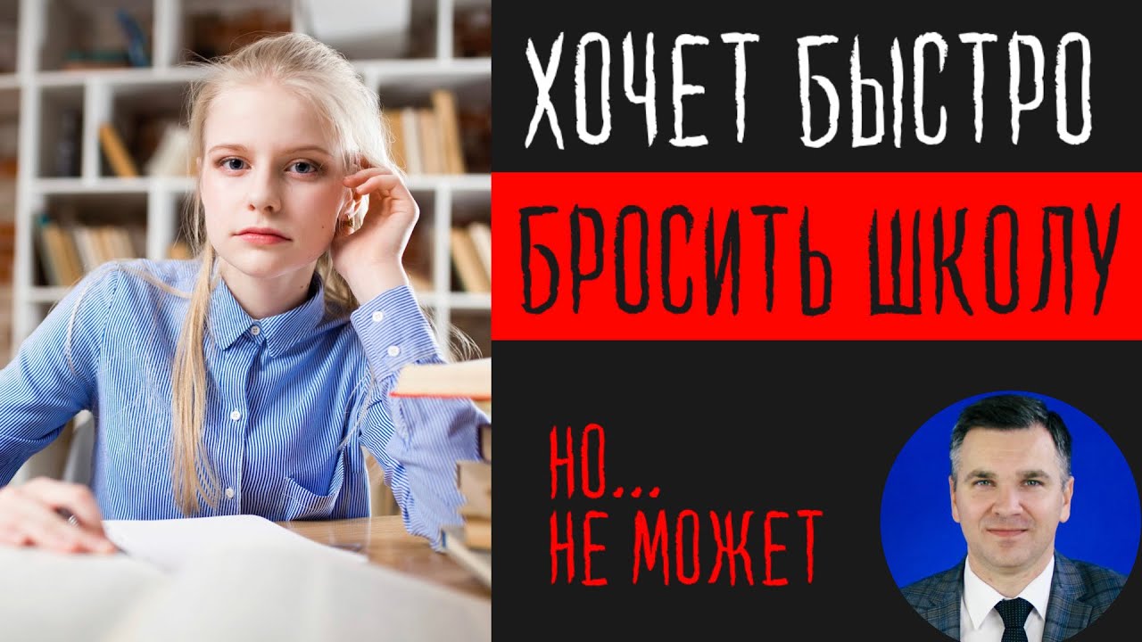 Студентка колледжа хочет стать порнозвездой