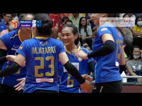 ไฮไลท์ ซีพี วอลเลย์บอล ไทยแลนด์ลีก 2020 I 3BB นครนนท์ พบ โปรเพล็กซ์ วีซี