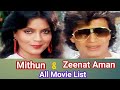 Mithun Chakraborty & Zeenat Aman All Movie List
