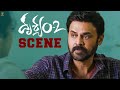 #Drushyam2 Telugu Movie Scene || Venkatesh Daggubati, Meena, Jeethu Joseph || Suresh Productions