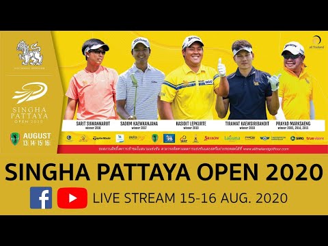 Live!!! (FINAL ROUND) August 16,2020