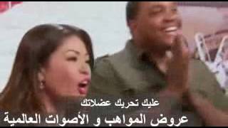 مغني مشهور يصدم الكل بالمشاركة في برنامج ذا فويس الأمريكي مترجم