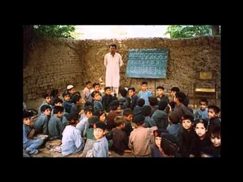 Funny Saraiki School