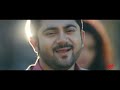 Eai Ki Prem Bangali Babu English Mem Soham Mimi Ravi ...