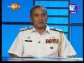 Face The Nation 29/05/2017 Part 1